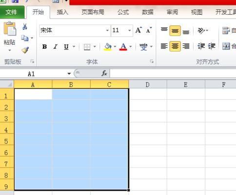 自学者如何制作表格（一步步教你轻松掌握制作表格的技巧）  第1张