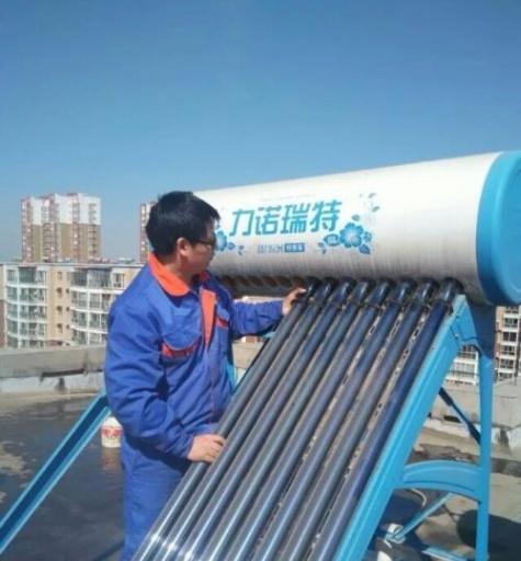 华阳太阳能不加热的维修方法（解决太阳能热水器不加热问题的实用维修技巧）  第2张
