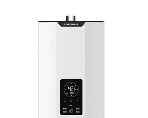 前锋热水器噪音故障解析（探究前锋热水器发出轰鸣声的原因及解决方法）  第3张
