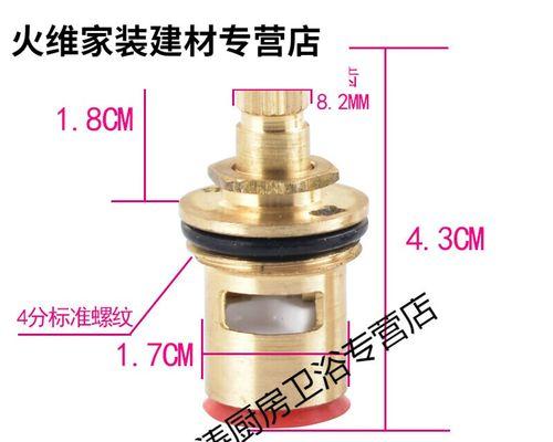 洗衣机维修申请指南（解决您洗衣机问题的一站式维修服务）  第2张