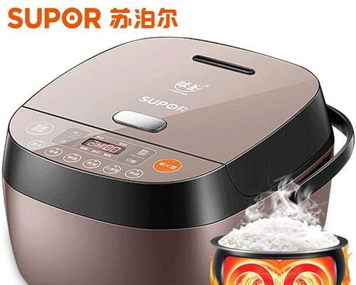 电饭煲主板坏了的原因及解决办法（了解电饭煲主板故障及应对措施）  第2张