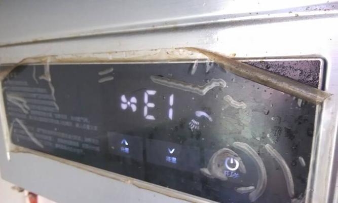 阿波罗马桶常见故障解决方案（分析故障现象及原因）  第3张