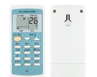 夏普空调E8故障原因及维修方法详解（探究夏普空调E8故障的根本问题）  第2张