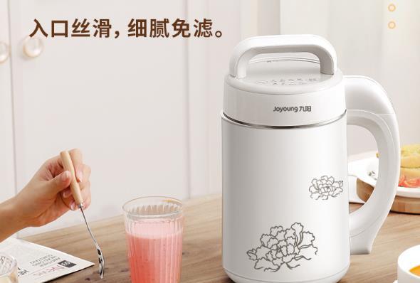 轻松操作，九阳豆浆机的使用指南（以九阳豆浆机五个简单步骤）  第2张