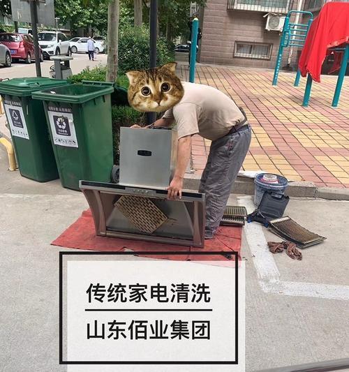 温州商用中央空调清洗方法（为您的商用中央空调提供清洁与维护）  第1张