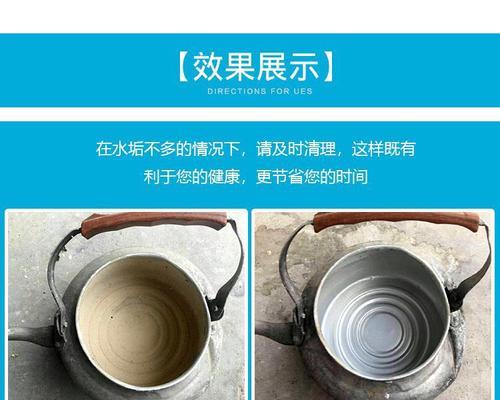 饮用碱性水的好处与方法（如何将饮水机水变为碱性水）  第3张