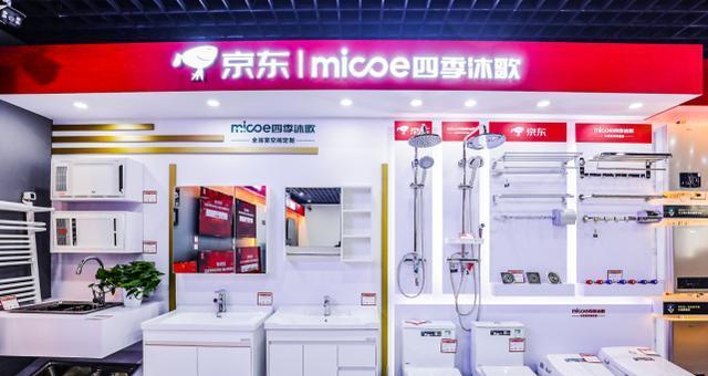 西子电梯——中国电梯行业的一线品牌（西子电梯的发展历程及其行业地位）  第2张