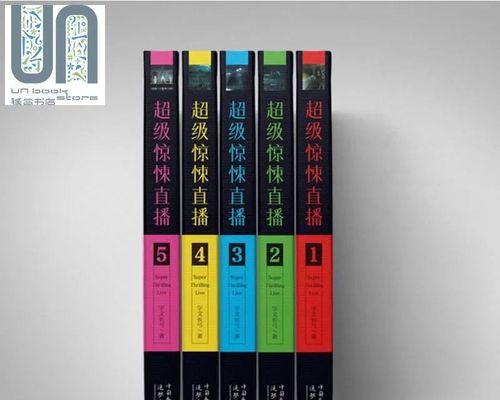 《畅游修空调》——让你成为顶级空调修理师（从小工到大师）  第1张