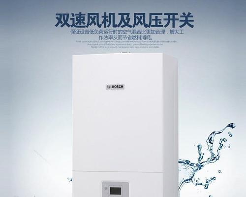 壁挂炉加水后出现异响怎么办（解决壁挂炉加水后产生响声的方法）  第3张