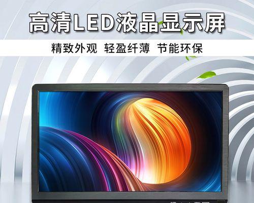 门口监控显示器坏了怎么修（快速解决门口监控显示器故障的方法与技巧）  第3张