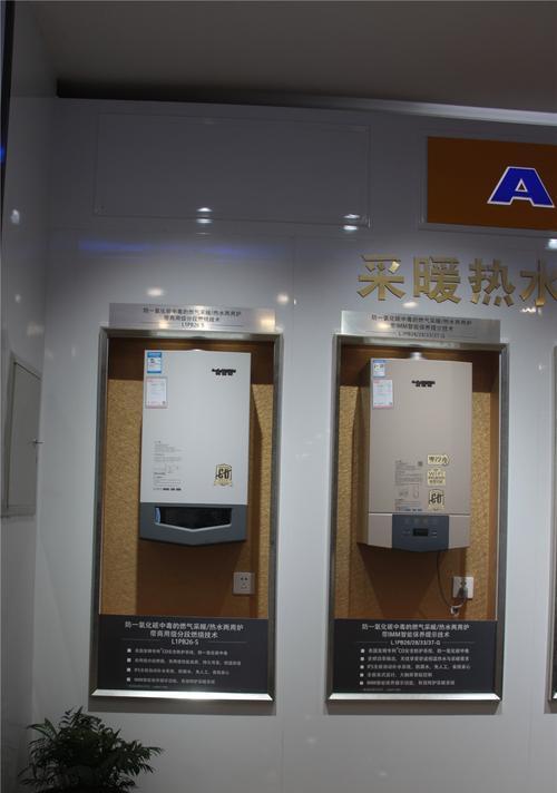 以史密斯壁挂炉点火正确方法（详细步骤图解）  第1张