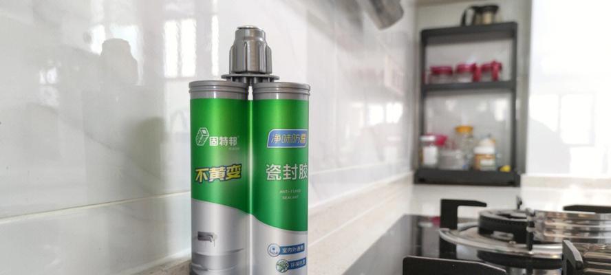 净水器清洗霉菌的有效方法（打造健康生活的关键一步）  第2张