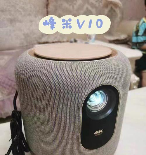 坚果投影仪鉴定方法（简单有效的坚果投影仪真伪鉴定指南）  第3张
