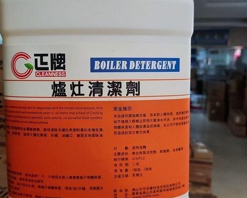 老式燃气灶积碳清理方法（简单实用的清理技巧）  第1张
