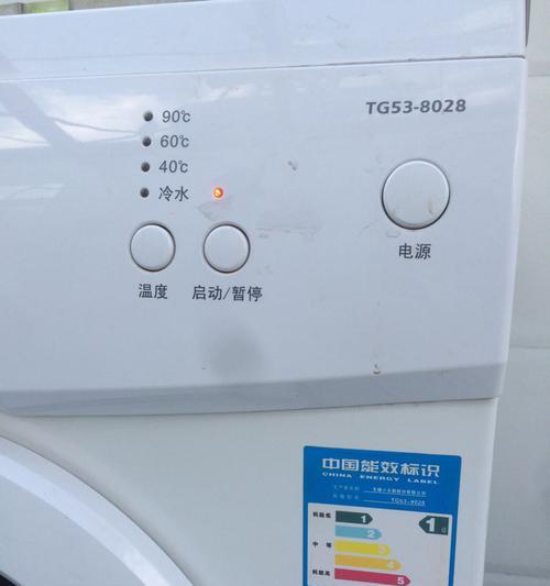 小天鹅冰箱E6故障解析及维修指南（了解E6故障类型）  第3张