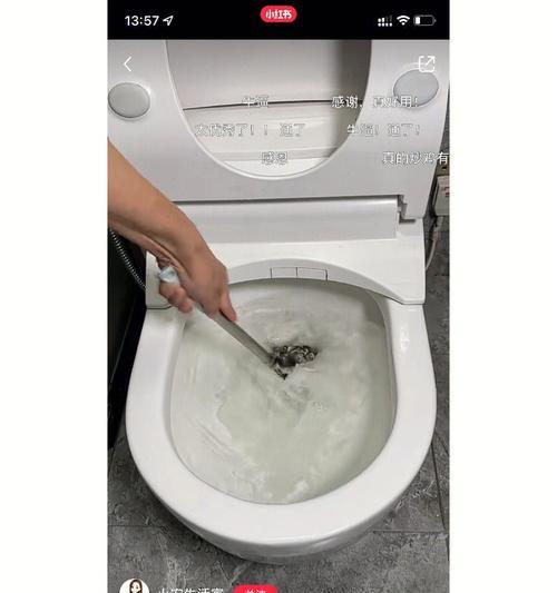 座便器堵塞解决方法（有效应对座便器堵塞的实用技巧）  第3张