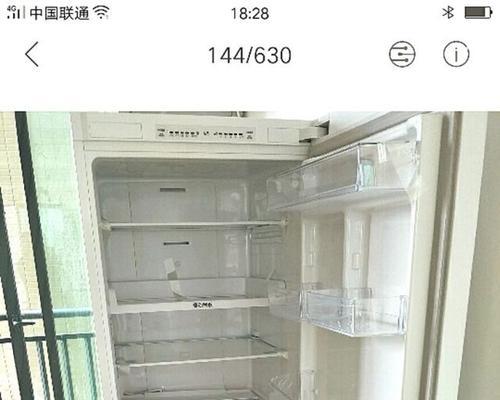 解决三星冰箱排水孔结冰堵塞问题的有效方法（三星冰箱排水孔结冰堵塞原因及预防措施）  第2张