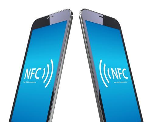 NFC技术的应用与发展（探索无线通信时代的新趋势）  第3张