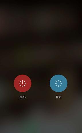 手机网络不可用的原因及解决方法（揭秘手机网络无法连接的神秘原因）  第1张