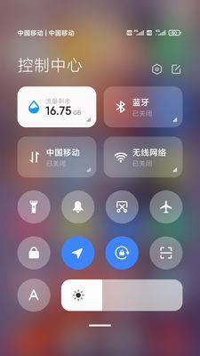 手机网络不可用的原因及解决方法（揭秘手机网络无法连接的神秘原因）  第2张