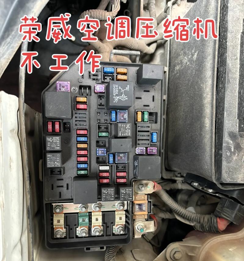 空调压缩机不启动的原因及解决方法（为什么我的空调压缩机无法启动）  第1张