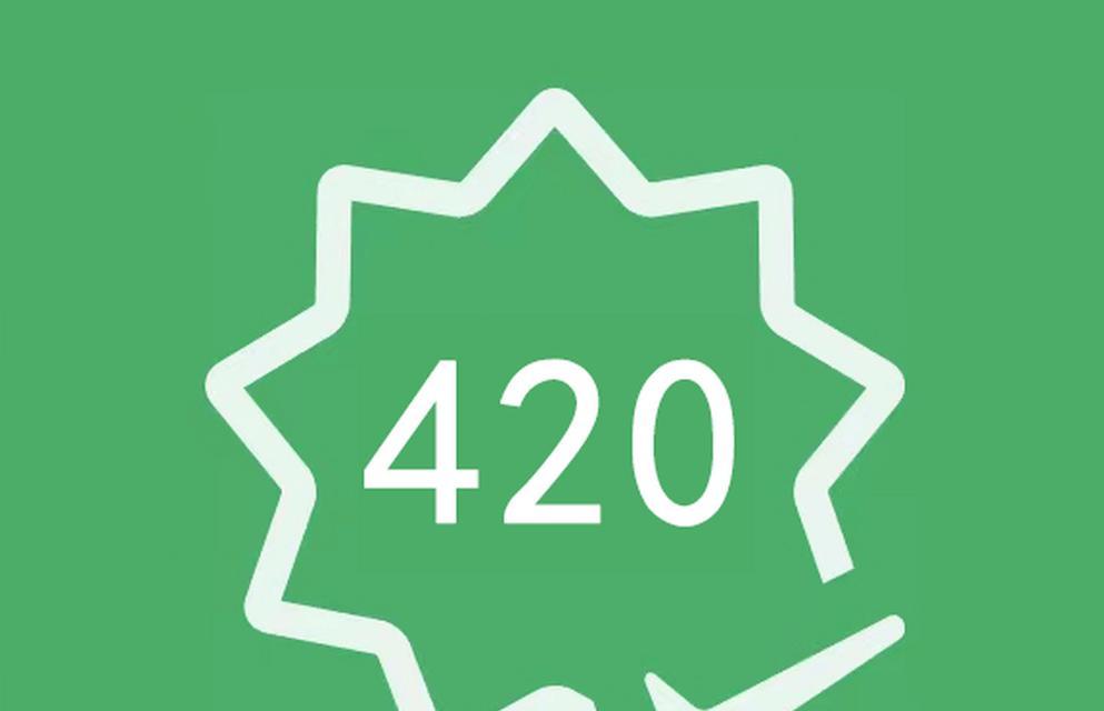 微信支付分（探索微信支付分的多重应用场景）  第1张