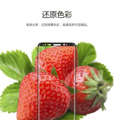 原厂膜vs.钢化膜（原厂膜和钢化膜的优缺点对比）  第1张