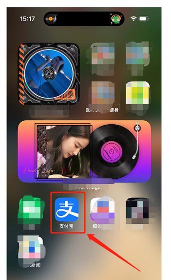 支付宝如何解绑银行卡（简单操作教程）  第2张