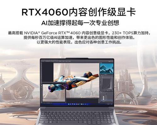 哪种电脑既好用又便宜且外观好看？  第3张