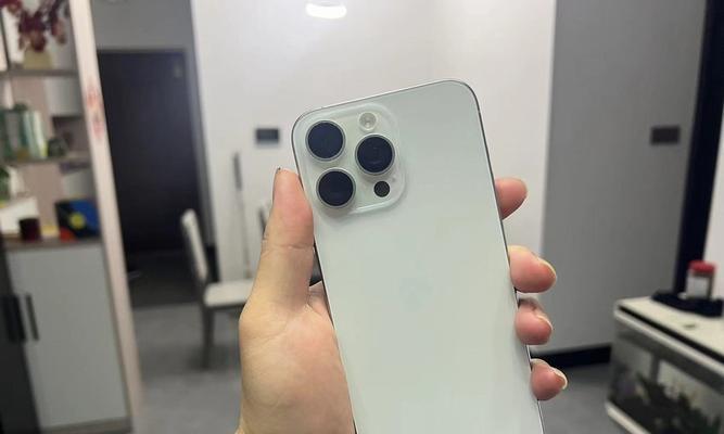 iphone15pro正式曝光？新功能有哪些？价格是多少？  第2张