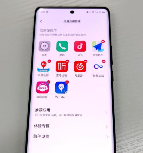 2022年最好的手机排行榜是哪些？如何选择适合自己的手机？  第2张