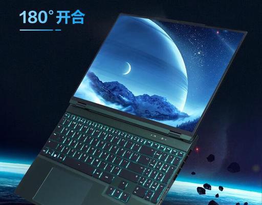 十大品牌笔记本电脑有哪些？购买时常见问题解答？  第2张