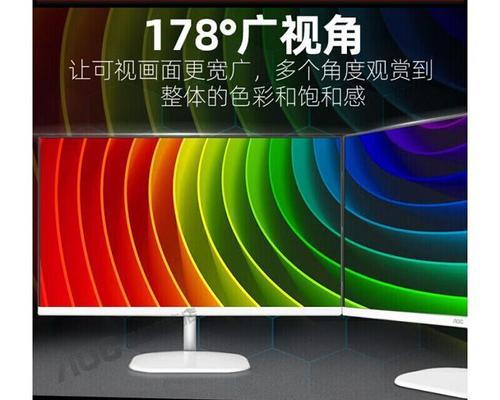 VA屏和IPS屏哪个更伤眼？如何选择对眼睛友好的显示器？  第1张
