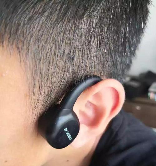 山水骨传导耳机哪款好？如何选择最适合自己的款式？  第2张
