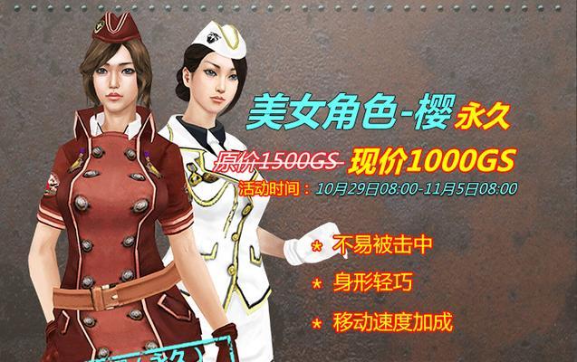 创世兵魂变异体图片怎么找？哪里能看到最新变异体图片？  第1张
