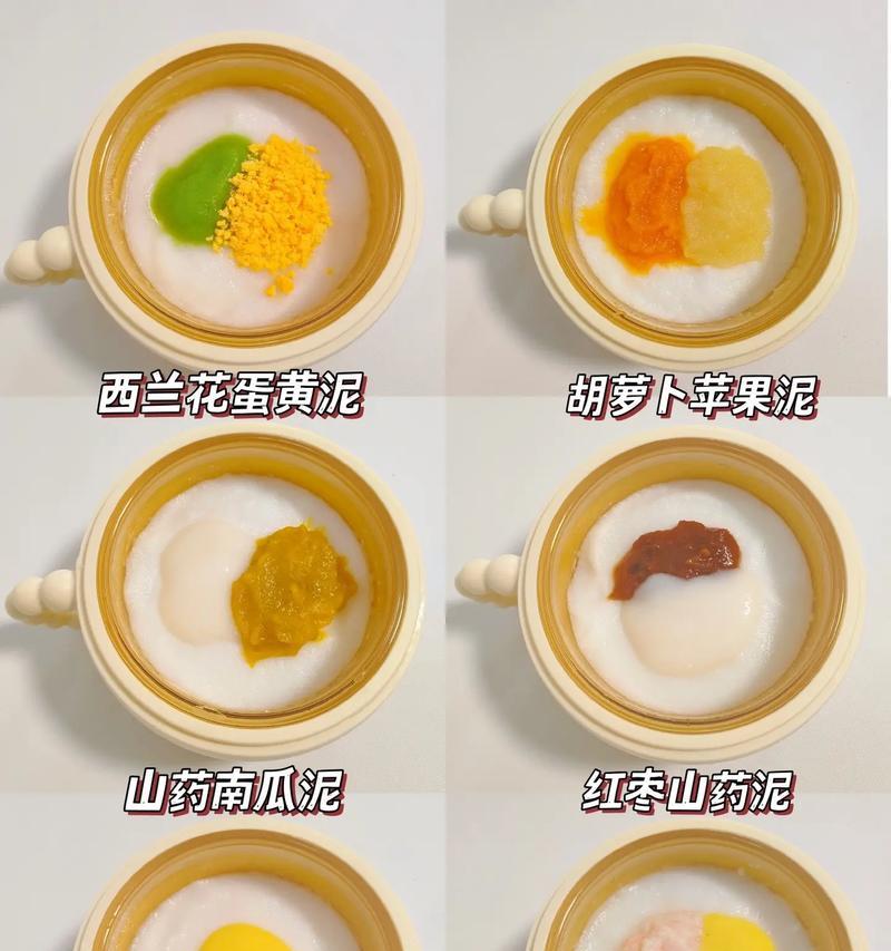 宝宝几个月可以添加辅食？添加辅食的正确时机和方法是什么？  第1张