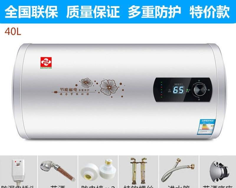 电热水器如何正确使用？常见操作错误有哪些？  第1张