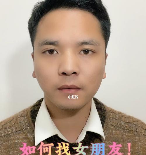 怎么能找到女朋友的位置？使用哪些方法可以追踪到她的确切位置？  第3张