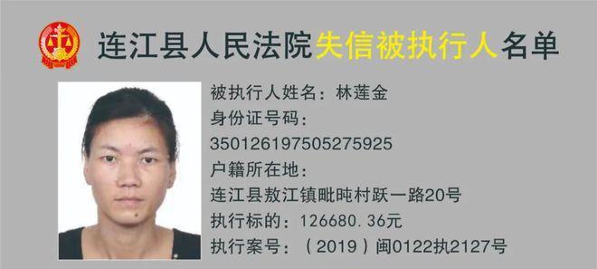 身份证怎么看男女？教你快速识别性别信息！  第2张