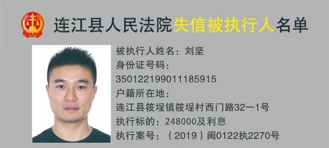 身份证怎么看男女？教你快速识别性别信息！  第3张