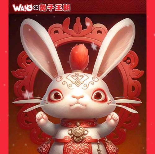 为什么中国被称作兔子？这个昵称背后有何深意？  第1张