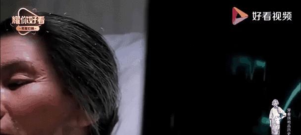 宋美龄一生未育子女的原因是什么？背后有哪些历史谜团？  第2张
