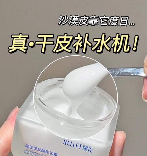 保湿面膜可以天天用吗？使用频率对皮肤有什么影响？  第1张
