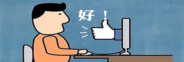领导表扬怎么回复？如何优雅地表达感激之情？  第2张