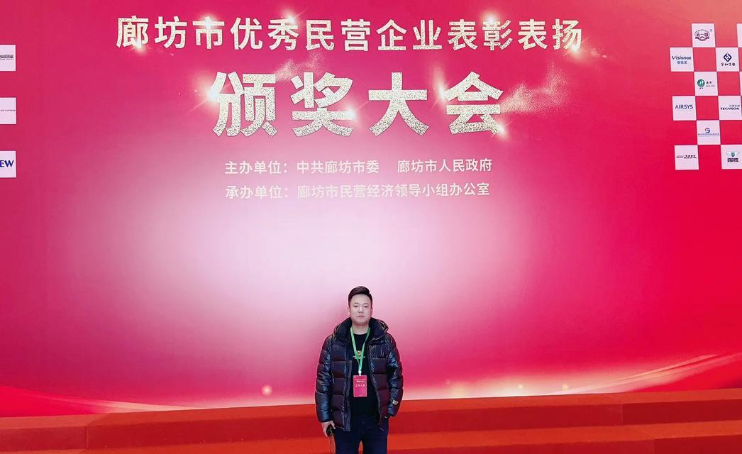 领导表扬怎么回复？如何优雅地表达感激之情？  第3张