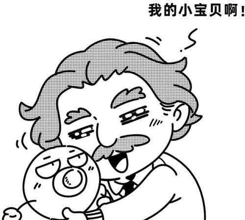 薛定谔的猫是什么意思？量子理论中的悖论如何解释？  第2张