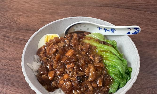 卤肉饭怎么做的软烂？掌握这些技巧轻松搞定！  第2张