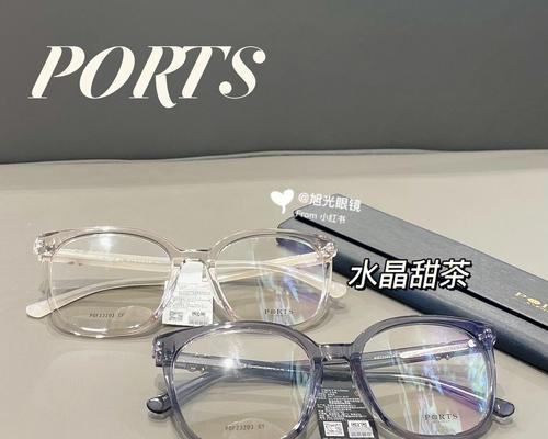 甜茶名字的由来是什么？它真的比其他茶更甜吗？  第3张