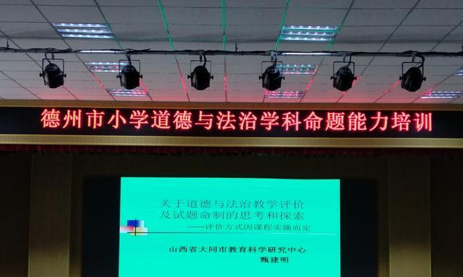 怎么提高学习能力？有效学习方法有哪些？  第2张