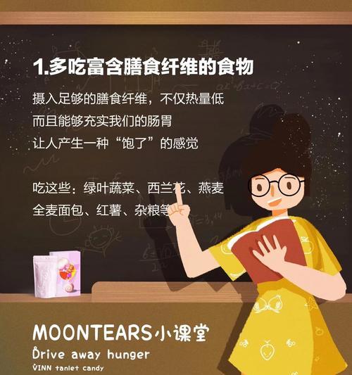 晚上减肥喝牛奶会影响效果吗？正确饮用时间是什么时候？  第1张